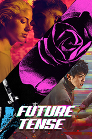 1767288868205_FutureTense_Collection_314x472