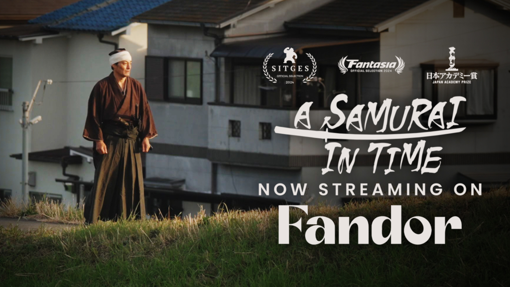 A Samurai in Time movie image on Fandor.